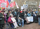 Министр здравоохранения РФ Вероника Скворцова прокомментировала недавние протесты медицинских работников столицы, которые выступали против реформирования медицинской системы