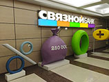 Активы "Связного" могут достаться не "Онексиму", а структурам Мусы Бажаева Активы "Связного" могут достаться не "Онексиму", а структурам Мусы Бажаева