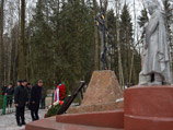 В России впервые отмечается День Неизвестного Солдата