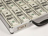 Конгресс США запретил выплаты пособий, предоставлявшихся нацистским преступникам в обмен на отъезд из страны Конгресс США запретил выплаты пособий, предоставлявшихся нацистским преступникам в обмен на отъезд из страны