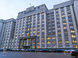 В Госдуме согласны частично вернуть чиновникам право иметь счета за рубежом В Госдуме согласны частично вернуть чиновникам право иметь счета за рубежом