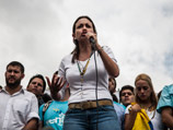 Прокуратура Венесуэлы предъявила обвинения одному из лидеров оппозиции - Марие Корине Мачадо