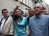 Экс-депутата парламента Венесуэлы обвинили в заговоре с послом США с целью убийства президента Мадуро