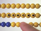 В соответствии с действующим законодательством, страховые пенсии индексируются с 1 февраля в соответствии с уровнем инфляции за прошлый год. В проект бюджета Пенсионного фонда России в настоящее время заложена индексация с 1 февраля 2015 года только на 7, В соответствии с действующим законодательством, страховые пенсии индексируются с 1 февраля в соответствии с уровнем инфляции за прошлый год. В проект бюджета Пенсионного фонда России в настоящее время заложена индексация с 1 февраля 2015 года только на 7,
