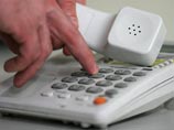 Узнать о задержках рейсов можно на сайте аэропорта, а также по телефонам справочной службы Узнать о задержках рейсов можно на сайте аэропорта, а также по телефонам справочной службы