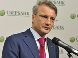 Греф: Россия не дождалась западных денег, не дождется и восточных Греф: Россия не дождалась западных денег, не дождется и восточных