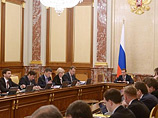 Премьер-министр РФ Дмитрий Медведев предложил упростить взаимодействие государства и предпринимателей при проверках Премьер-министр РФ Дмитрий Медведев предложил упростить взаимодействие государства и предпринимателей при проверках