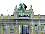 Новая заявка "Роснефти" на средства ФНБ обойдется примерно в 200 млрд рублей Новая заявка "Роснефти" на средства ФНБ обойдется примерно в 200 млрд рублей
