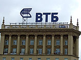 Суд встал на сторону банка ВТБ, потребовавшего от "Мечела" досрочного погашения долга Суд встал на сторону банка ВТБ, потребовавшего от "Мечела" досрочного погашения долга
