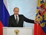 Президент Владимир Путин приступил к реализации своих предложений, озвученных во время выступления перед Федеральным собранием. Российский лидер поручил правительству обеспечить сокращение расходов федерального бюджета в ближайшие три года Президент Владимир Путин приступил к реализации своих предложений, озвученных во время выступления перед Федеральным собранием. Российский лидер поручил правительству обеспечить сокращение расходов федерального бюджета в ближайшие три года