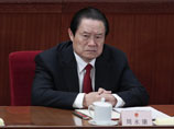 В Китае арестовали "короля коррупции" - бывшего министра общественной безопасности