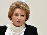 Матвиенко заявила, что Россия возглавила мировое движение за право народов выбирать путь развития Матвиенко заявила, что Россия возглавила мировое движение за право народов выбирать путь развития