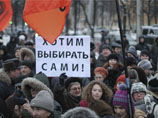 На площади Мира в Ярославле прошел согласованный с властями оппозиционный митинг, участники которого выступили за сохранение прямых выборов мэра в Ярославле и Рыбинске