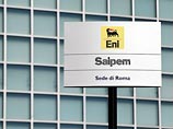 Уведомление о приостановке работ на морском участке "Южного потока" получил лишь генподрядчик по строительству трубопровода - итальянская компания Saipem. Контракт Saipem стоил 2 млрд евро