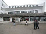 "Распадская", май 2010 года "Распадская", май 2010 года