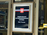 ФАС предлагает ввести компенсации покупателям за завышенные цены ФАС предлагает ввести компенсации покупателям за завышенные цены