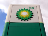 Из-за падения цен на нефть BP сокращает рабочие места и распродает активы