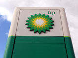 Из-за падения цен на нефть BP сокращает рабочие места и распродает активы Из-за падения цен на нефть BP сокращает рабочие места и распродает активы