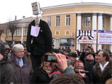 Винница, 6 декабря 2014 года Винница, 6 декабря 2014 года