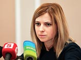 В Крыму завели уголовное дело на компанию Ахметова из-за уплаты налога на украинскую армию В Крыму завели уголовное дело на компанию Ахметова из-за уплаты налога на украинскую армию