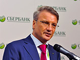 По мнению руководителя "Сбербанка" Германа Грефа, ничего хорошего не ждало бы российскую экономику в 2015 году, даже если бы санкции Запада не были бы введены По мнению руководителя "Сбербанка" Германа Грефа, ничего хорошего не ждало бы российскую экономику в 2015 году, даже если бы санкции Запада не были бы введены