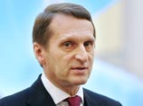 Госдума тормозит крымские законодательные инициативы из-за самодеятельности властей полуострова Госдума тормозит крымские законодательные инициативы из-за самодеятельности властей полуострова