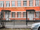 Эксперты в Москве рассуждали о религиозном факторе в событиях на Украине и о его освещении в СМИ Эксперты в Москве рассуждали о религиозном факторе в событиях на Украине и о его освещении в СМИ