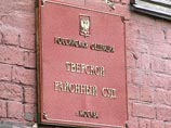 Москвичка, требовавшая 4,5 млн рублей за отрубленную фалангу пальца в McDonald's, отказалась от иска Москвичка, требовавшая 4,5 млн рублей за отрубленную фалангу пальца в McDonald's, отказалась от иска
