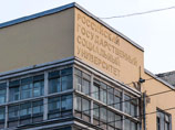 В московском РГСУ открестились от преподавательницы, которую ограбили на 11 миллионов рублей В московском РГСУ открестились от преподавательницы, которую ограбили на 11 миллионов рублей