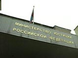 "Московская школа гражданского просвещения" включена в реестр "иностранных агентов" "Московская школа гражданского просвещения" включена в реестр "иностранных агентов"