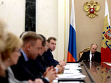 Путин назвал эмбарго на ввоз продовольствия в РФ "временным явлением" Путин назвал эмбарго на ввоз продовольствия в РФ "временным явлением"