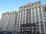В Госдуме на закрытом заседании обсудили статус и компенсации добровольцам, воюющим на Украине В Госдуме на закрытом заседании обсудили статус и компенсации добровольцам, воюющим на Украине