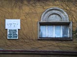 В доме Карела Чапека нашли его неизвестные рисунки, записи и письма брата из концлагеря В доме Карела Чапека нашли его неизвестные рисунки, записи и письма брата из концлагеря