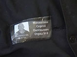Оппозиционера-драчуна Мохнаткина осудили на 4,5 года по обвинению в насилии над силовиками Оппозиционера-драчуна Мохнаткина осудили на 4,5 года по обвинению в насилии над силовиками