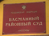 Слегшему в больницу с раком фигуранту дела "Башнефти" продлили домашний арест Слегшему в больницу с раком фигуранту дела "Башнефти" продлили домашний арест