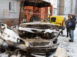 Донецк, 1 декабря 2014 года Донецк, 1 декабря 2014 года