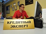 Розничным банкам не хватает денег Розничным банкам не хватает денег