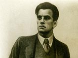 Рукопись стихотворения Маяковского о начале Первой мировой войны продана за 44 тыс. долларов Рукопись стихотворения Маяковского о начале Первой мировой войны продана за 44 тыс. долларов