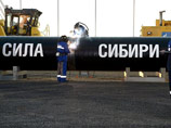 Так, компании, аффилированные с Аркадием Ротенбергом, получили примерно 94 млн рублей за организацию торжественной церемонии сварки первого стыка трубы газопровода "Сила Сибири", в которой участвовал президент России Владимир Путин Так, компании, аффилированные с Аркадием Ротенбергом, получили примерно 94 млн рублей за организацию торжественной церемонии сварки первого стыка трубы газопровода "Сила Сибири", в которой участвовал президент России Владимир Путин