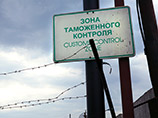 В пограничную с Белоруссией Смоленскую область не пустили 19 тонн чешского сыра В пограничную с Белоруссией Смоленскую область не пустили 19 тонн чешского сыра