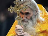 Духовник Оптиной пустыни и Патриарха Московского и всея Руси Кирилла схиархимандрит Илий (Ноздрин) направил членам наблюдательного совета Национального антинаркотического союза (НАС) письмо, в котором заявил о выходе из состава совета НАС Духовник Оптиной пустыни и Патриарха Московского и всея Руси Кирилла схиархимандрит Илий (Ноздрин) направил членам наблюдательного совета Национального антинаркотического союза (НАС) письмо, в котором заявил о выходе из состава совета НАС