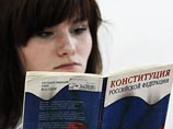 Более половины россиян не знают, что источником власти в стране, согласно Конституции РФ, является народ, выяснили социологи Всероссийского центра изучения общественного мнения (ВЦИОМ) Более половины россиян не знают, что источником власти в стране, согласно Конституции РФ, является народ, выяснили социологи Всероссийского центра изучения общественного мнения (ВЦИОМ)