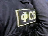 ФСБ завела дело против пермяка, отправившего плакаты на выставку в Киев ФСБ завела дело против пермяка, отправившего плакаты на выставку в Киев