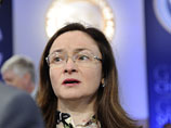 Набиуллина верит в укрепление рубля - даже при 60 долларах за баррель Набиуллина верит в укрепление рубля - даже при 60 долларах за баррель