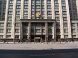 В Госдуме обсуждается инициатива по созданию новой национальной валюты, рассказали депутаты В Госдуме обсуждается инициатива по созданию новой национальной валюты, рассказали депутаты
