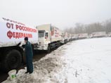 Ростовская область, 11 декабря 2014 года Ростовская область, 11 декабря 2014 года