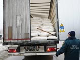 Ростовская область, 11 декабря 2014 года Ростовская область, 11 декабря 2014 года