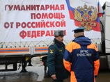 Девятая колонна российской гумпомощи прибыла в Донецк и Луганск без приключений Девятая колонна российской гумпомощи прибыла в Донецк и Луганск без приключений