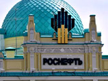 "Роснефть" провела крупнейшее в истории России размещение рублевых облигаций на 625 млрд рублей