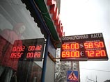 Обвал рубля может считаться затяжной реакцией на решение стран ОПЕК не снижать объемов добычи нефти при падающей цене. Экономисты полагают, что падение нефтяных цен продолжится